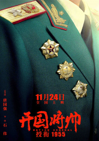 精品亚洲成av人在线观看